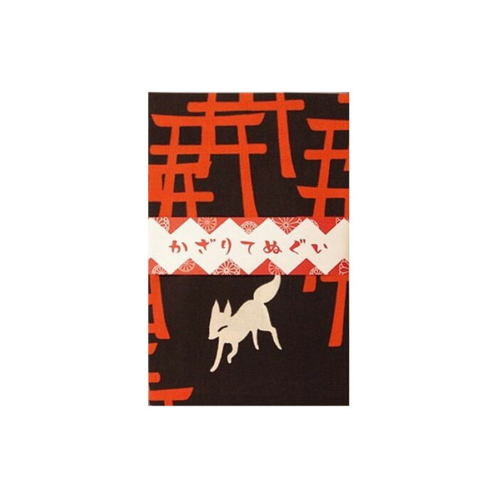Tenugui Inari Jinja 1