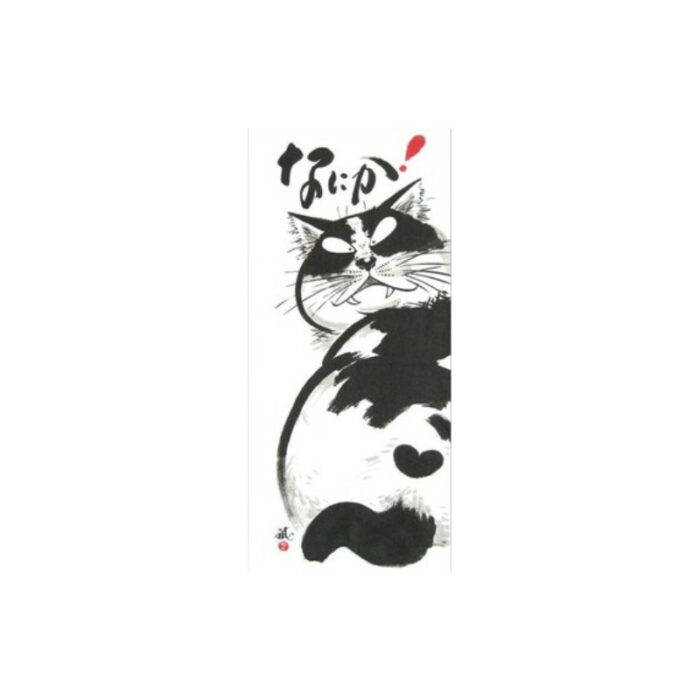 Tenugui Neko kuroshiro 1
