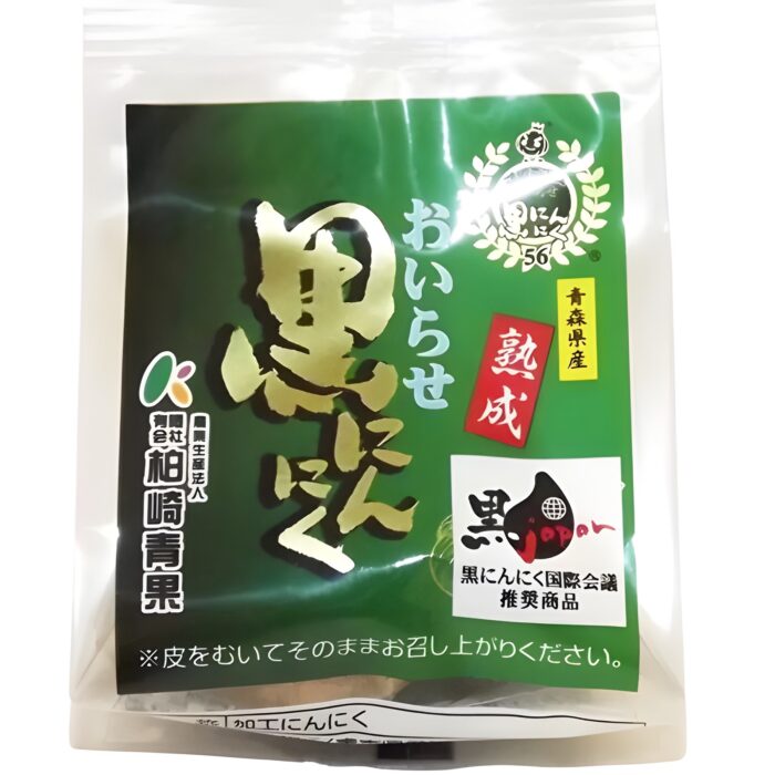 Nin'niku kuro - Schwarzer Knoblauch 1