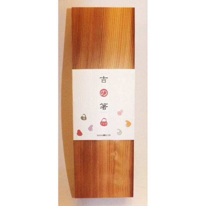 Kichi no Hashi - handgearbeitete Einmal-Stäbchen aus Yoshino-Sugi 5