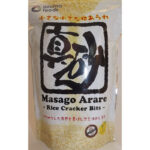 Masago Arare