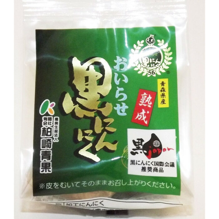 Nin'niku kuro - Schwarzer Knoblauch - Aomori 1