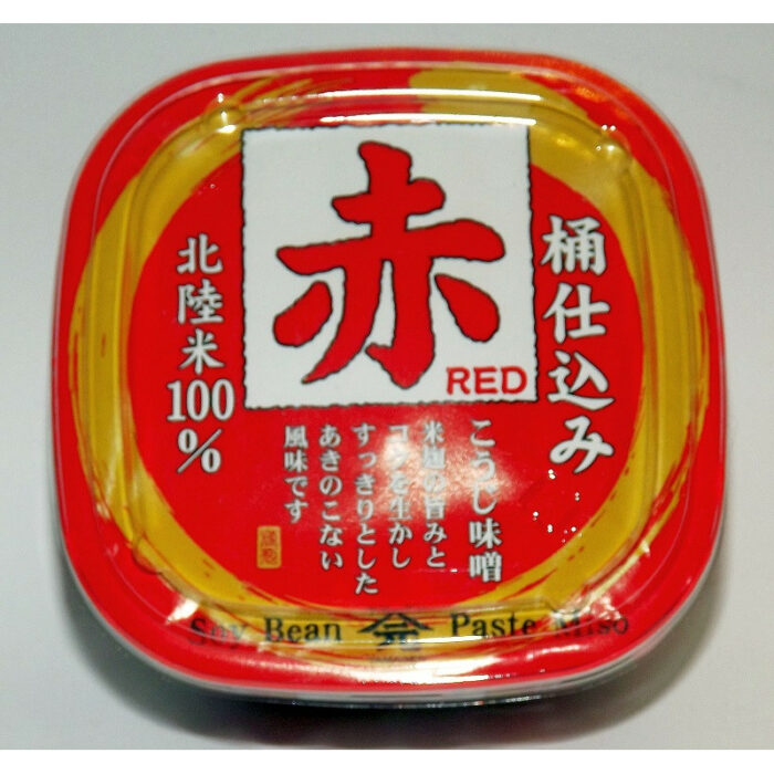 Akamiso 500g Okejikomi Yamagen 1