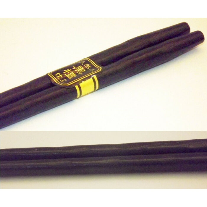 Ohashi Nami kuro 1