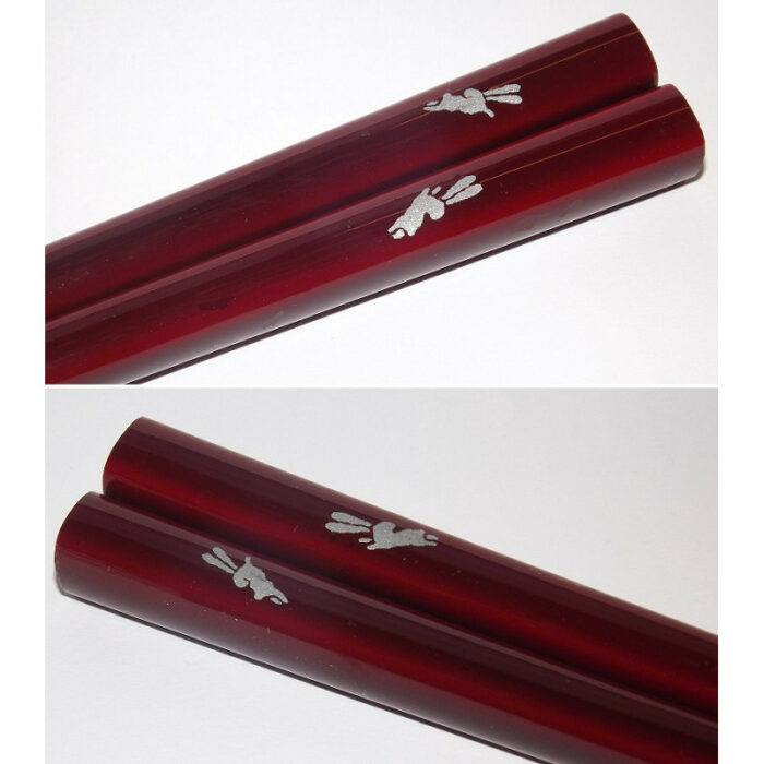 Ohashi Usagi aka 1