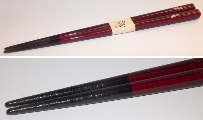 Ohashi Usagi aka 2