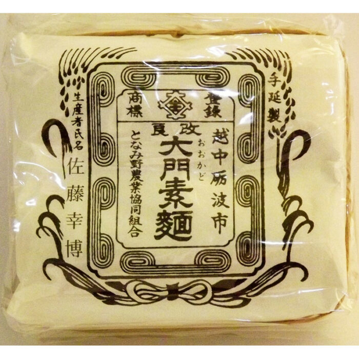 Okado Somen