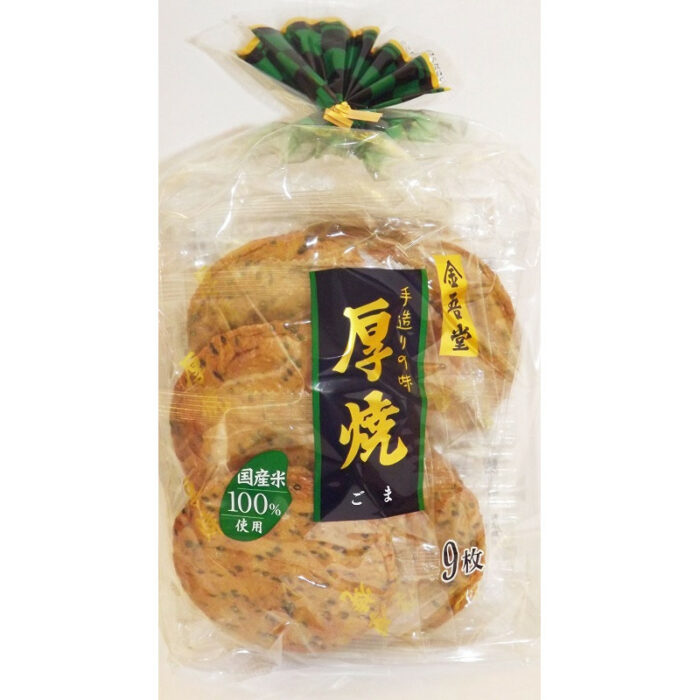 Atsuyaki Goma 306g Kingodoseika 1