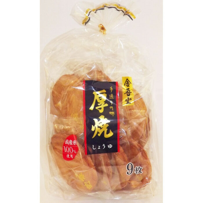 Atsuyaki Shoyu 301.5g Kingodoseika 1