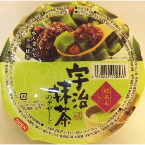 Uji Matcha Sweets