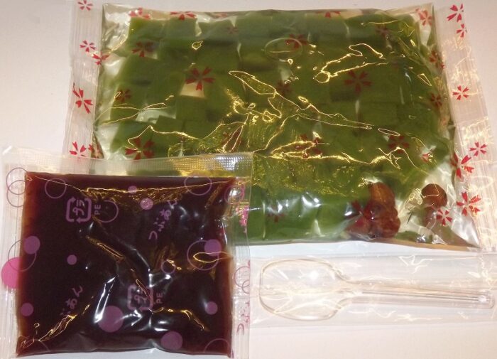 Uji Matcha Sweets