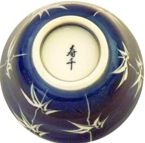 tasse sasa von unten herstellersignum