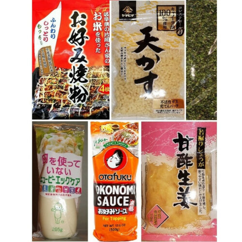 Okonomiyaki-Set Vegan