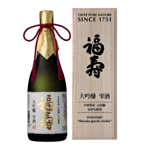 sake miyamizu drop flasche und box