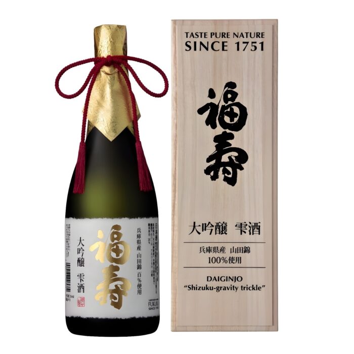 sake miyamizu drop flasche und box