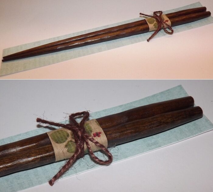 Ohashi Nature Tettouboku 1