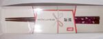 Ohashi Usagi razuberi – Bild 3