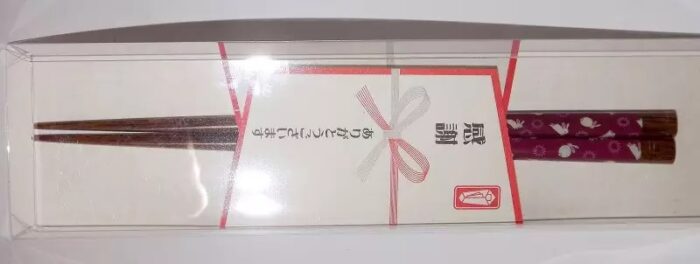 Ohashi Usagi razuberi – Bild 3