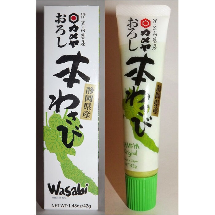 Hon Wasabi Premium Izu 42g