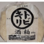 Sake Kasu