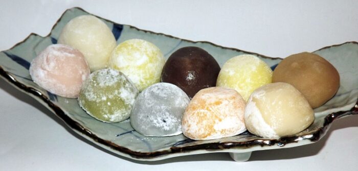 Premium Soja-Mochi 12 Sorten sortiert 440g