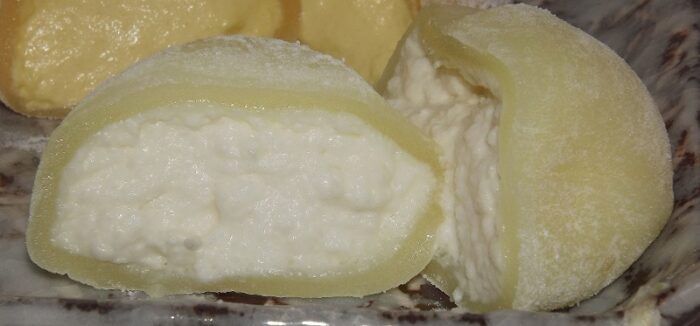 Premium Soja-Mochi Yuzu 40g 1