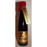 Hon-Mirin Kuro 20 Nen 180ml