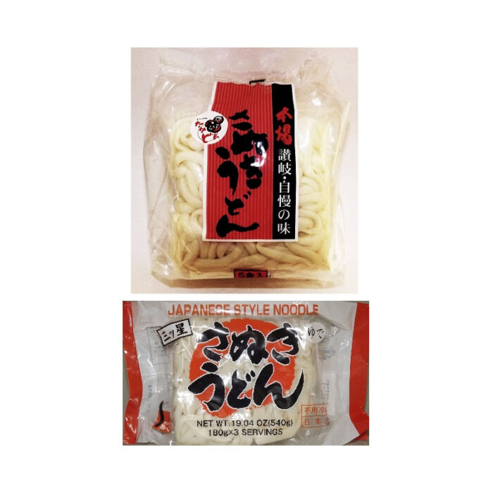 nama futo udon