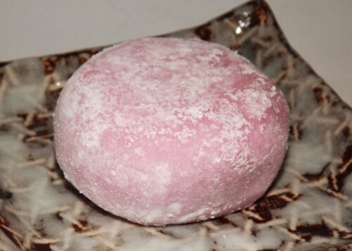 Jumbo Sakura Daifuku Mochi 90g Minato Seika