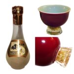 kagone no shunkan flasche und gläser