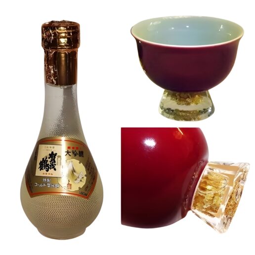 kagone no shunkan flasche und gläser