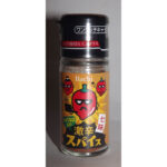 shichimi