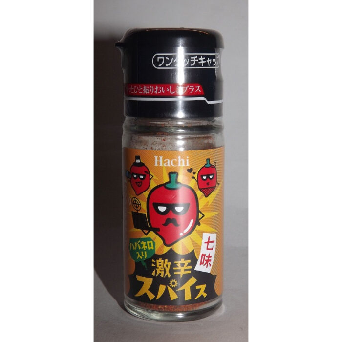 shichimi
