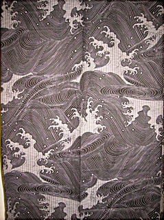 jinbei
