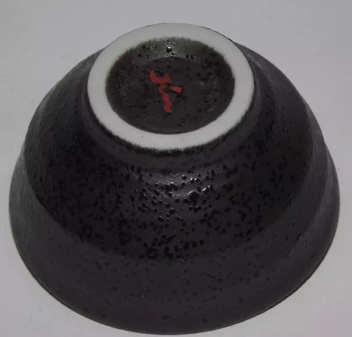 sake set kinkuro.jschale von unten stempel