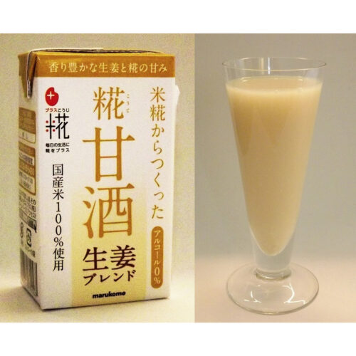 amazake
