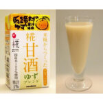 amazake