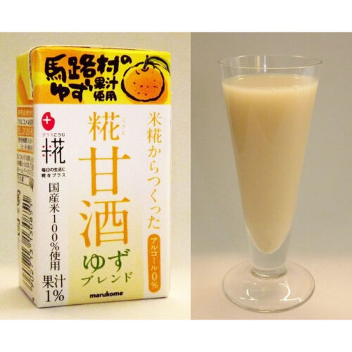 amazake