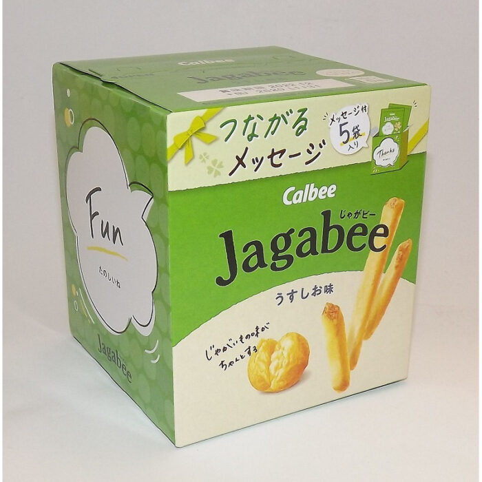 kartoffelsnack