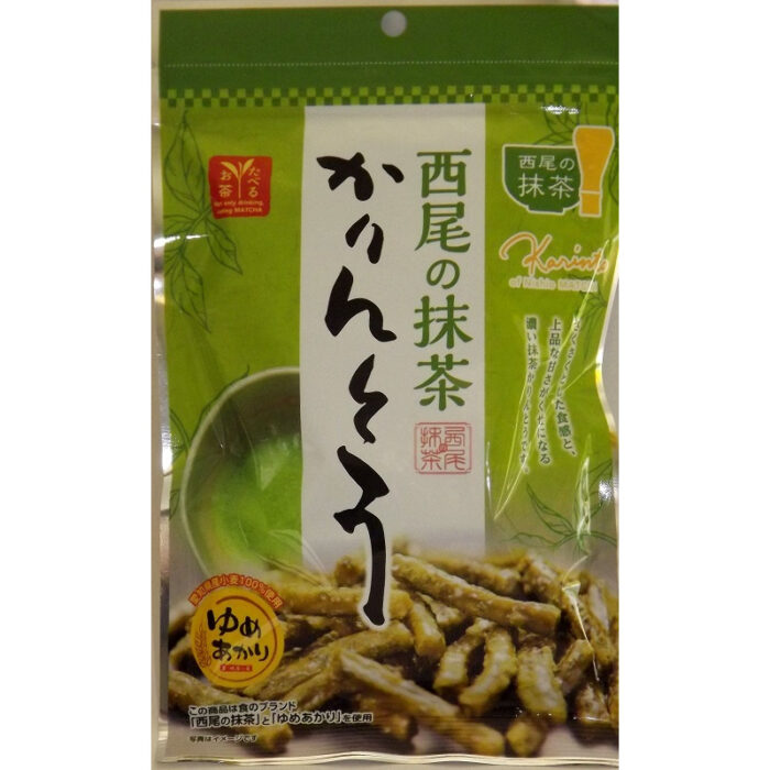 matcha kekse