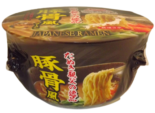 ramen cup 2