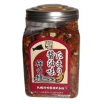 senbei kakinotane in der klarsichtdose