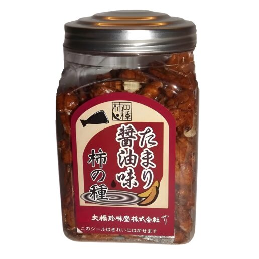 senbei kakinotane in der klarsichtdose