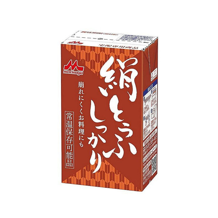seidentofu shikkari