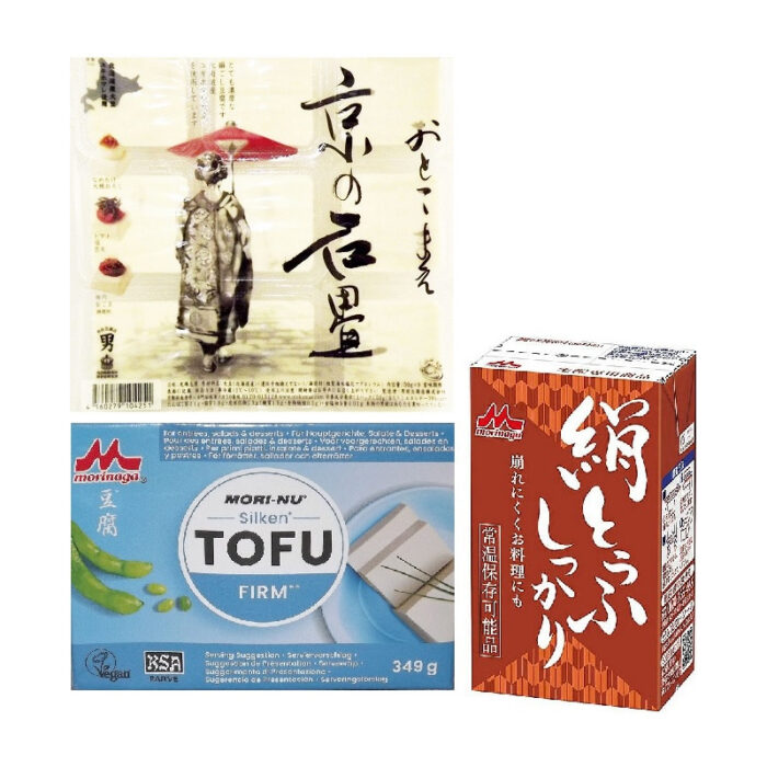 Seidentofu FRISCH + fest + Shikkari extra fest Morinaga 1