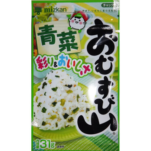 Furikake Aona