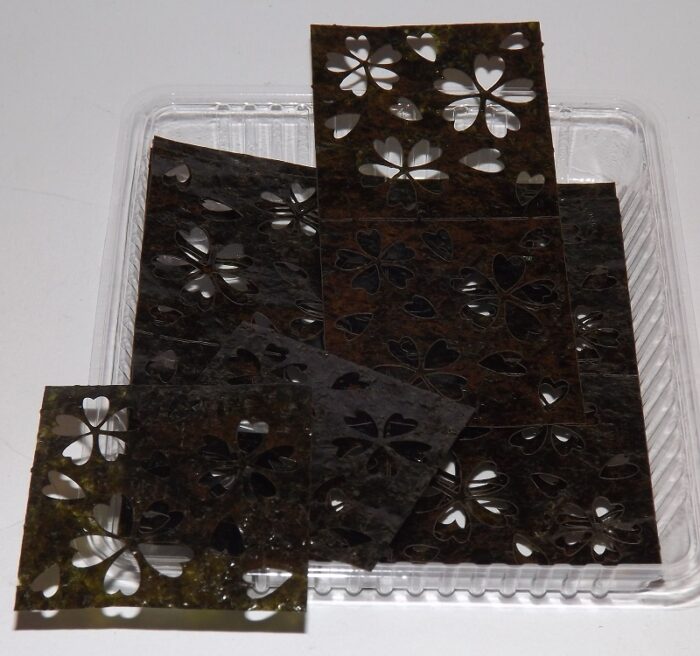 SHQ Yakizushi-Nori Premium, High Quality und Sakura-Art 1