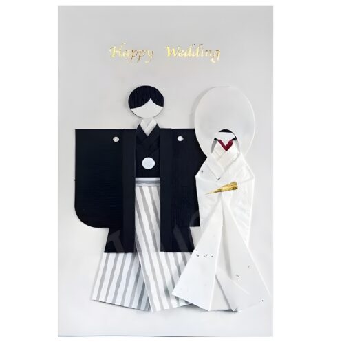 briefkarte hochzeit motiv