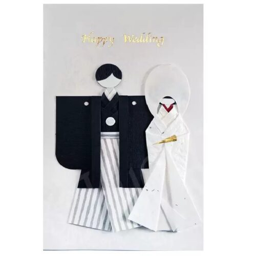 briefkarte kekkon hochzeit