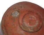 matchawan raku unikat mit holzbox unten mit stempel